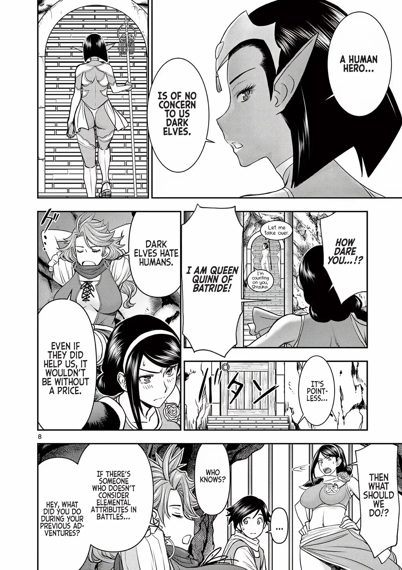 Affair In Another World Ii ~guided Married Women And The Clumsy Reincarnated Hero~ Chapter 1000 Page 148